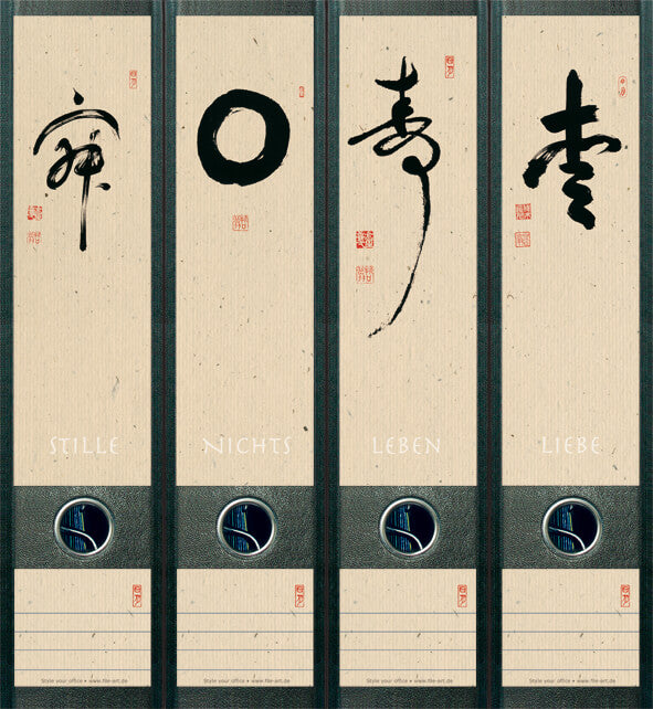file art 4er-Ordnerrücken-Etiketten-Set &quot;Zen&quot; für 7,5 und 8 cm Ordner